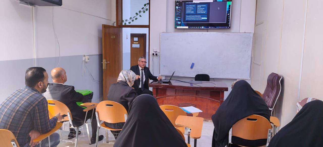 You are currently viewing كلية العلوم تنظم ندوة علمية بعنوان “معالجة انتشار المخدرات وعلاقتها بعمليات الانتحار عند الشباب”